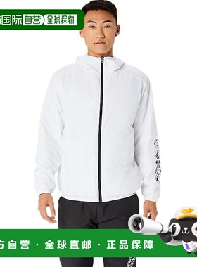 【日本直邮】亚瑟士 运动外套 2.03E+241 亮白色