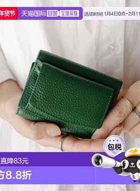 日本直邮VitaFelice 本革方形迷你钱包 V04517DW02902 钱包