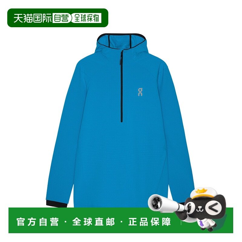 日本直邮On 男士易活动设计的佩斯连帽卫衣,运动服/休闲服装,跑步套装,淘宝优惠券,粉丝福利购,淘宝优惠卷
