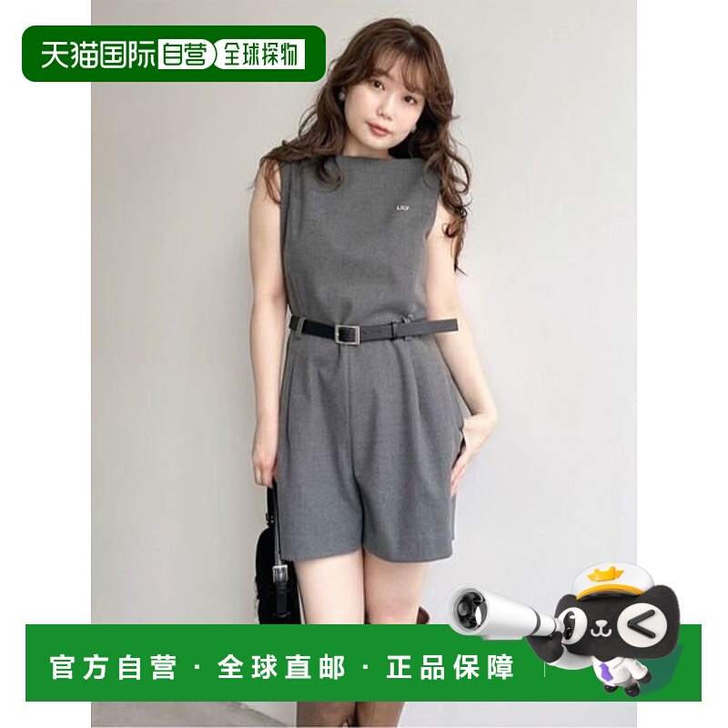 日本直邮LILY BROWN 带腰带迷你钱包