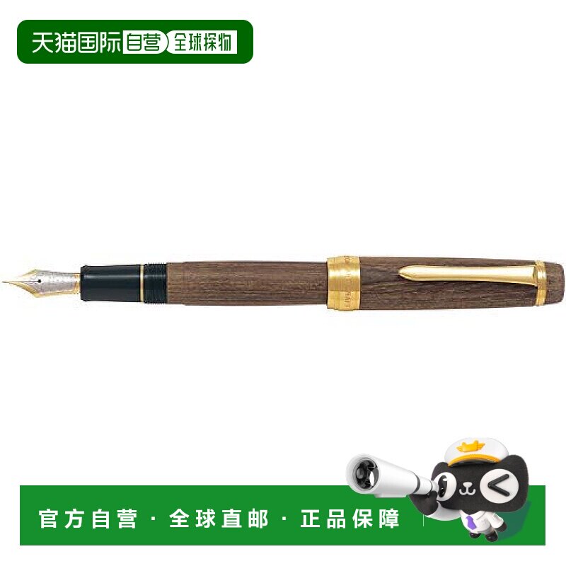 【日本直邮】Pilot百乐万年笔Custom 槐  细字 (F) FKV-5MK-ME-F