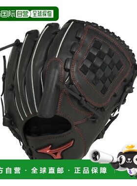 日本直邮 Mizuno 威尔驱动红色款垒球投手手套 1AJGS30501 红色