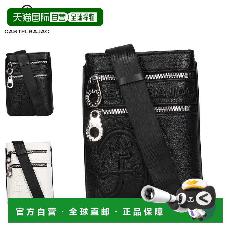 日本直邮CASTELBAJAC 包 单肩包 智能手机单肩手机 岘港 女士斜挎