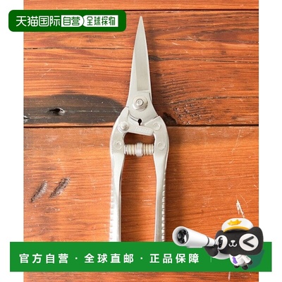 日本直邮BEAMS 福善刃物工业 ES215S 园艺采花剪刀 215mm [535304