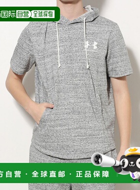 日本直邮 Under Armour RIVAL TERRY LC SS HD男士运动套头衫 137