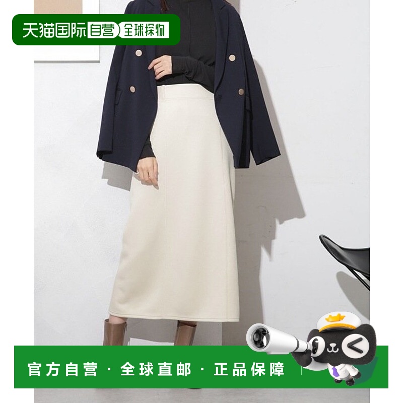 日本直邮NANO universe