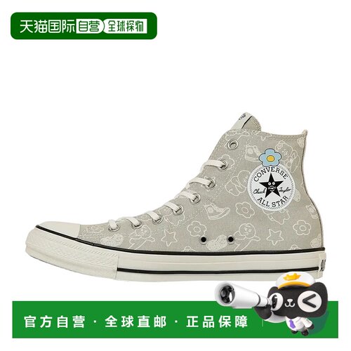 日本直邮KAWAISOUNI! x Converse All Star PT 经典百搭 高帮 帆