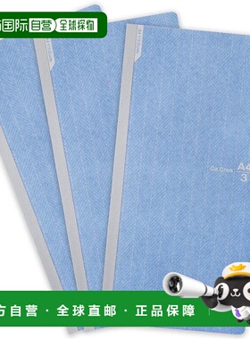 【日本直邮】Plus普乐士NS系列便携车线本方格手帐32开本蓝色3册