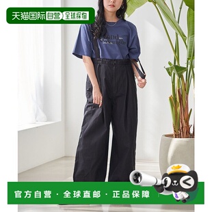 日本直邮coen 兰坦萨洛佩特外套 [CO3322EW014076]