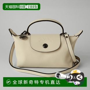 Extra 日本直郵Longchamp Pliage 987 單肩包 34205