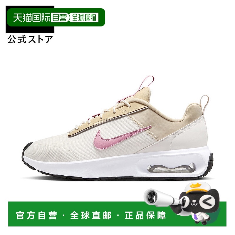 日本直邮Nike 女士轻便耐久低帮透气舒适气垫运动鞋 SP25 dx3705-