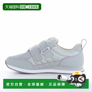 日本直邮MOONSTAR V Step 06 单只鞋垫 灰色右足 [XXXX]