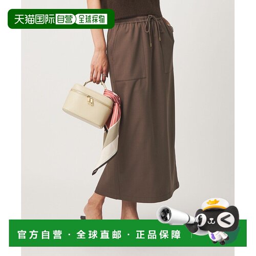 1h可退 日本直邮green label relaxing 女装 奥尔迈斜纹修身半裙