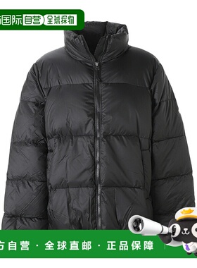 日本直邮Pyrenex 男士 Shift 防撕裂羽绒服（黑色）HMY013P 黑色