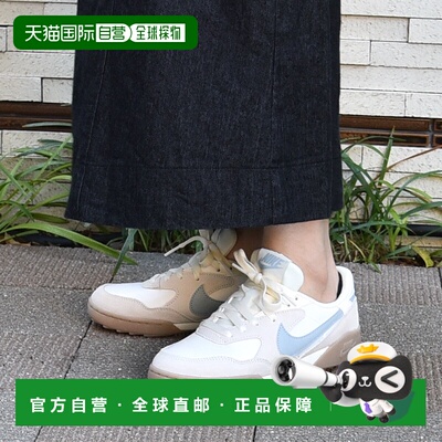 日本直邮Nike 女士 Terra Monta 绒面革低帮运动鞋经典复古风格休