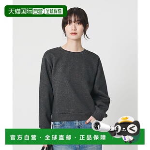 1h可退 日本直邮BEAUTY&YOUTH UNITED ARROWS 女装 闪亮珠地 半高