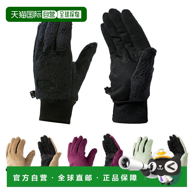 日本直邮THE NORTH FACE Versa Loft Etip Glove NN62311 男士手