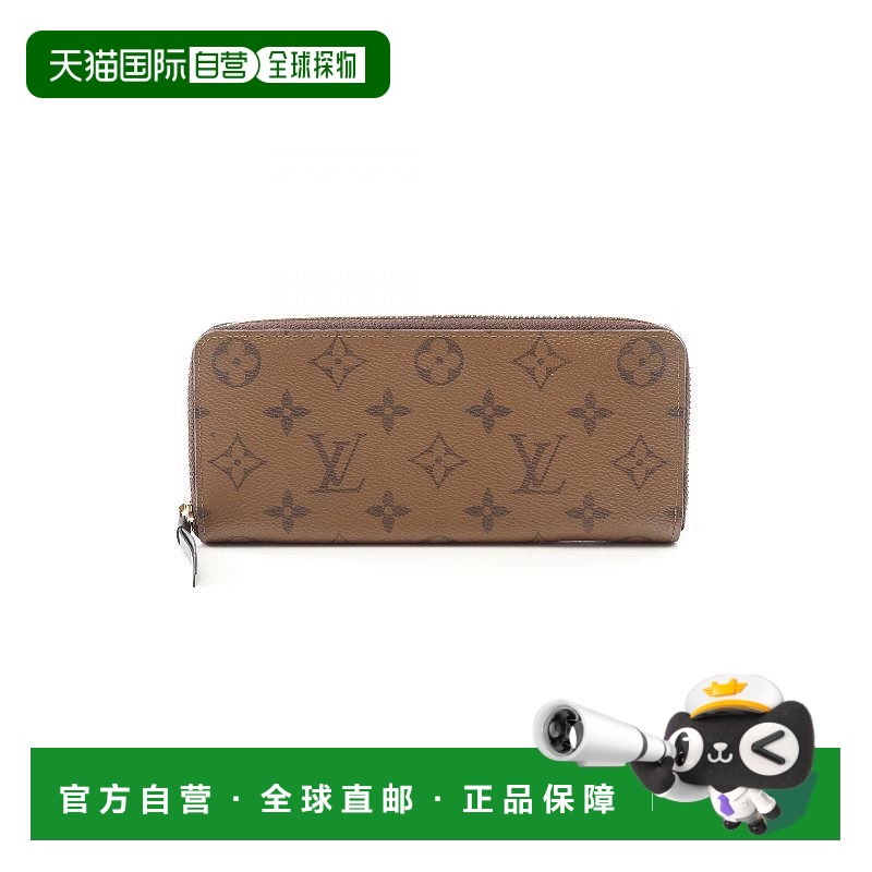 1h可退 日本直邮中古LV路易威登女A级95新Portefeuille Clemence