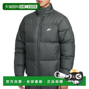 日本直邮Nike 俱乐部 Therma-FIT 风衣夹克 [IB2976-068] 男士外