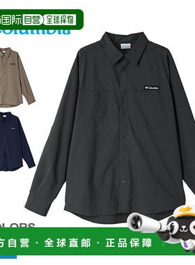 日本直邮Columbia Glacial Vista 长袖衬衫男士灰色/米色XE2738。