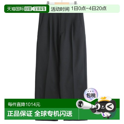 日本直邮Goldwin：单褶直筒羊毛裤：GL75753[PIE]