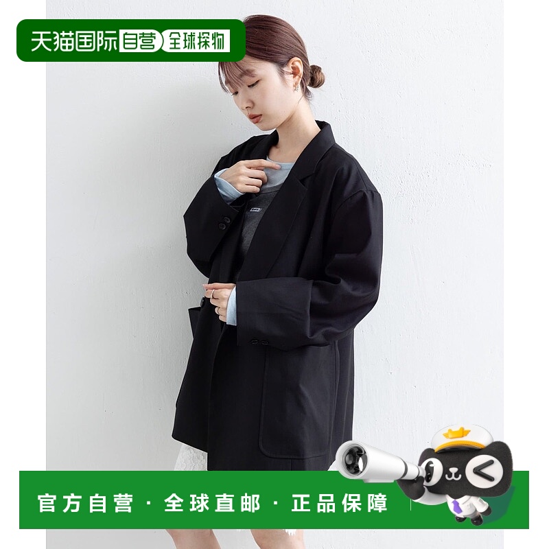 1h可退 日本直邮Kastane 女装双排扣宽松西装外套 KAZ1052107A000