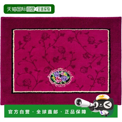【日本直邮】OKA Chenille Rose洗面台地垫 50×70cm 粉