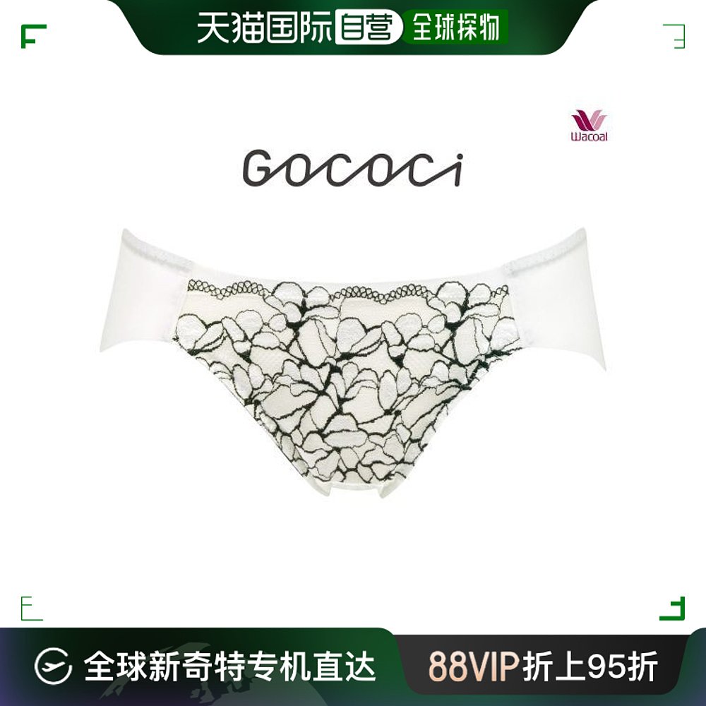 日本直邮华歌尔 GOCOCi PGG102 BGG202高腿短裤 ML单品女士