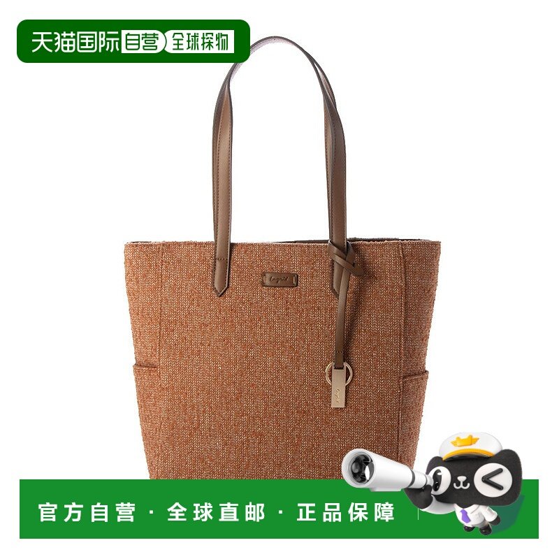 日本直邮Ungrid 赫林博恩面料带钥匙链大号托特包 [U02348AW02470