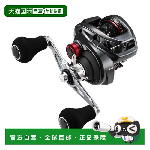 日本直邮Shimano 24 Scorpion MD 300XG MD300XG 047144