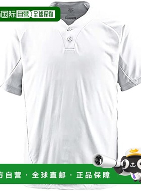 【日本直邮】Descente迪桑特 2纽扣男士棒球球衣  DB201新款