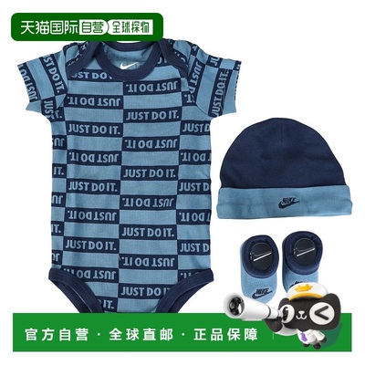 日本直邮NIKE-耐克（儿童）婴儿帽子，紧身衣裤，袜子纹理3件套件