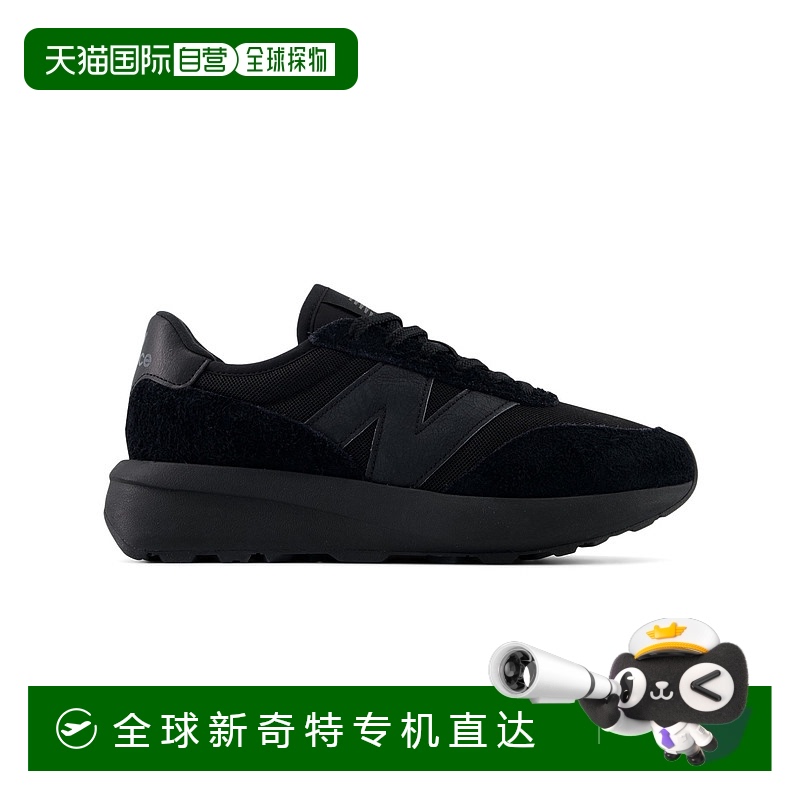 1h可退 日本直邮New balance 男女同款 370 Triple Black 休闲运