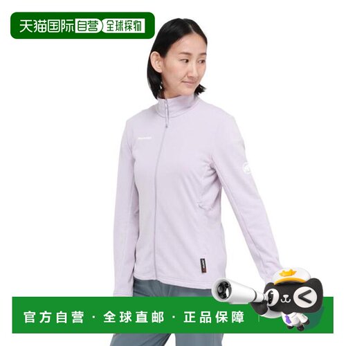 日本直邮MAMMUT 105291-6433 冲锋衣