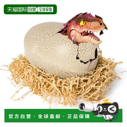 【日本直邮】Takara Tomy Hatchimals 侏罗纪世界霸王龙蛋