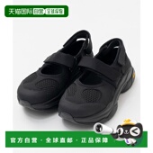 1h可退 Mary 女士Vibram底面料拼接设计 日本直邮MAISON SPECIAL