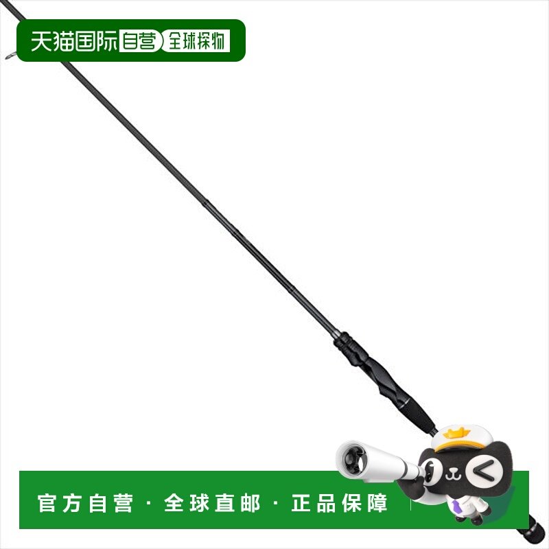 日本直邮Tailwalk Be-Breamer SSD S76ML/SL（旋转，2节杆套）