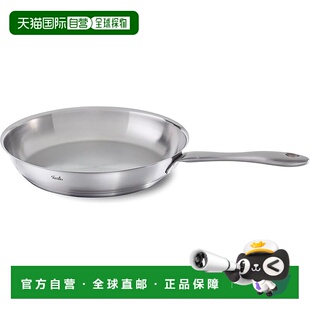 【日本直邮】Fissler Catania 24 厘米煎锅 适用于燃气/IH/烤箱