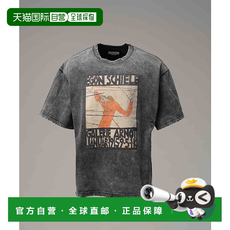 1h可退 日本直邮MAISON SPECIAL 男女同款艺术系列Egon Schiele绘