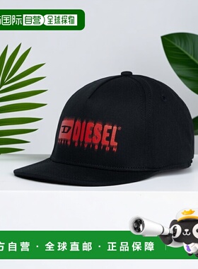 1h可退 日本直邮DIESEL KIDS 儿童棒球帽 品牌logo设计 j01908kxa