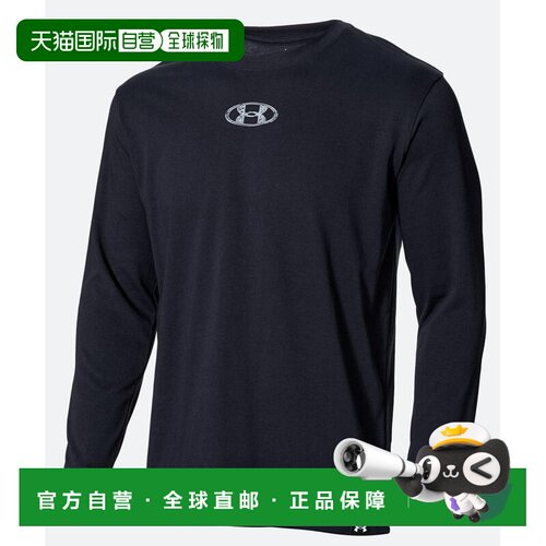 日本直邮UNDER ARMOUR 安德玛 男士 加厚棉混纺长【付后1h可退】