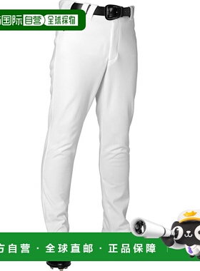 【日本直邮】Descente 男式直筒裤 DB5SLP13M 白色 尺码 2XO