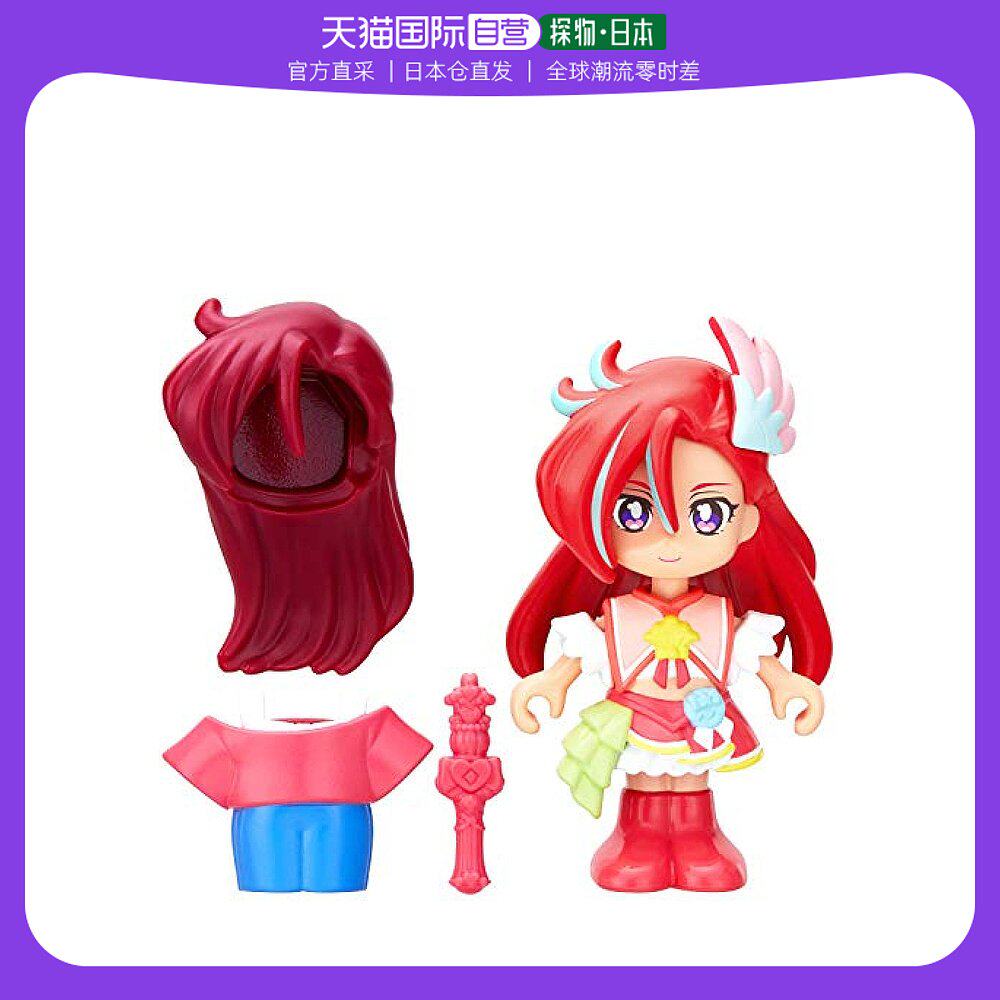 【日本直邮】bandai万代模型玩具光之美少女火焰女玩偶摆件