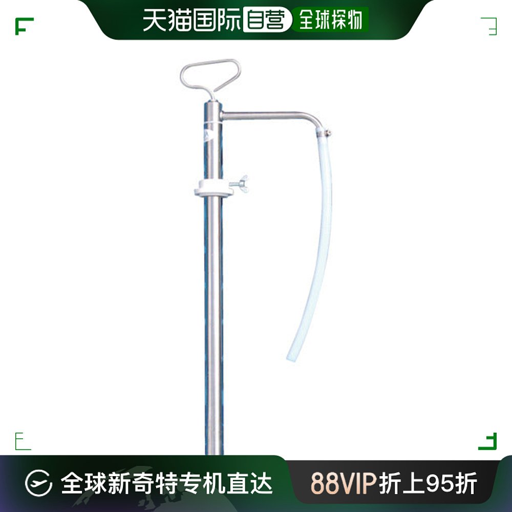 日本直邮aqua system五金工具水泵P-SXT做工精致经久耐用