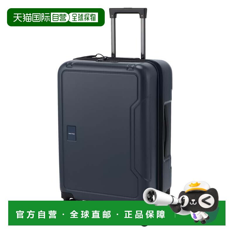 日本直邮行李箱 54L 65L 轻量 男女通用旅行箱  370-1051深蓝色