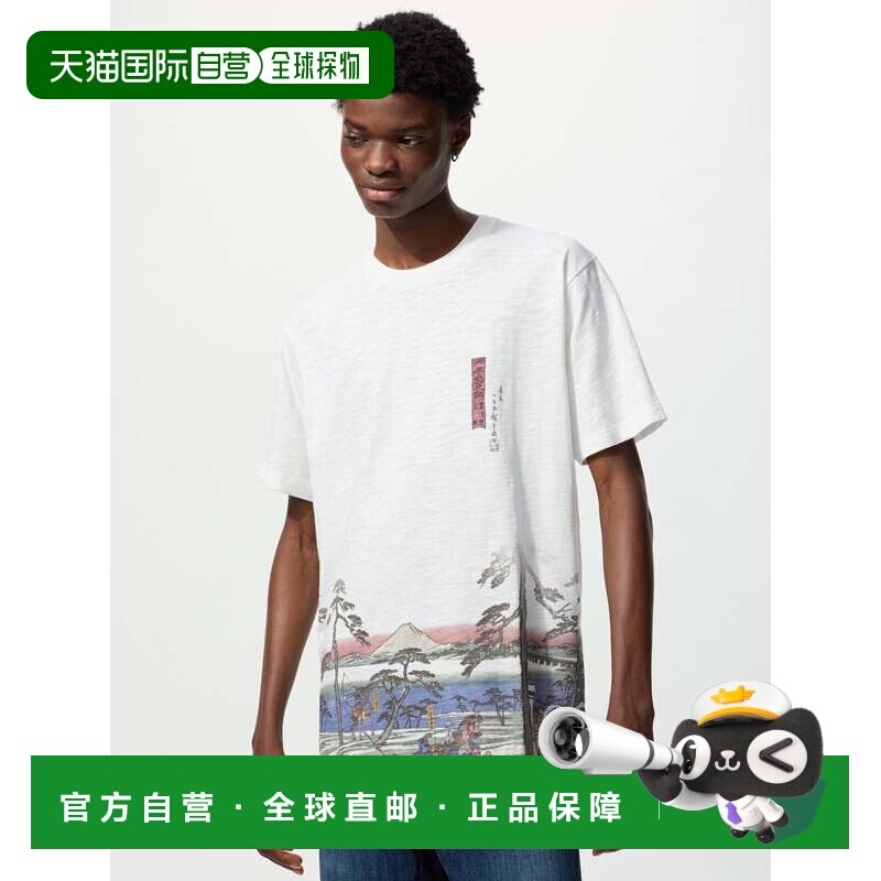 日本直邮Uniqlo Boston Museum of Fine Arts 浮世绘Heroes UT T