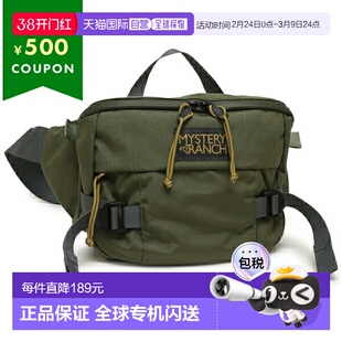 日本直邮Mystery Ranch Hip Monkey 两用 8L 腰包卡其绿男女通用M