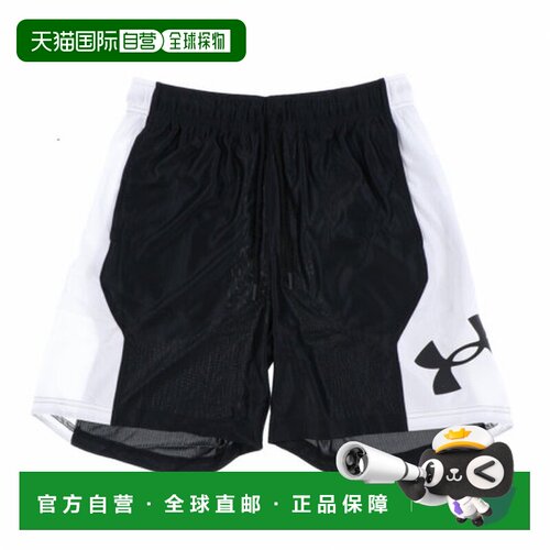 日本直邮Under Armour 多系带徽标休闲短裤 安德玛 男款黑色