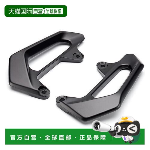 【日本直邮】Yamaha雅马哈 乘客用扶手 MT-07 Q5K-YSK-114-G02