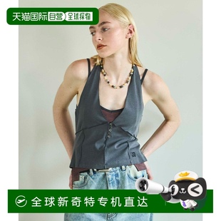 212514153 1h可退 日本直邮MAISON SPECIAL 女士条纹吊带背心套装